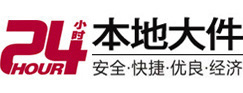 潮州市大件起重吊车出租有限公司 
